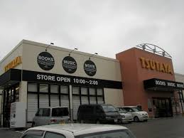 movie rentals store