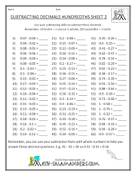 printable picture of bulls eye target