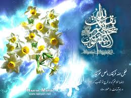 نيمه شعبان sms-jok.royablog.ir