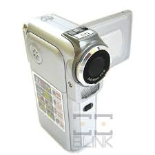 mpeg4 digital video camera
