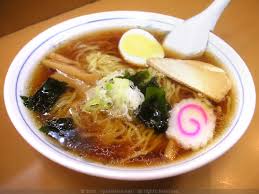 Restaurante Hime Horo Ramen