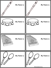 printable trading cars