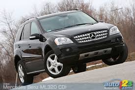 ml320