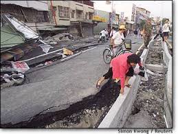 Earthquake In New York