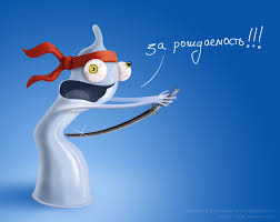 http://t0.gstatic.com/images?q=tbn:y8e45acSX3uKSM:http://pics.livejournal.com/kukalyakin/pic/0001ffpe