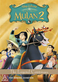disney mulan 2