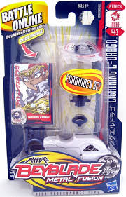 beyblade lightning l drago