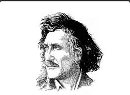 andrija puharich