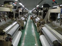 air jet loom