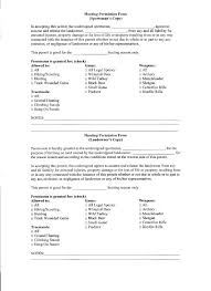 printabledownycoupons