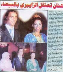 jaouad zairi