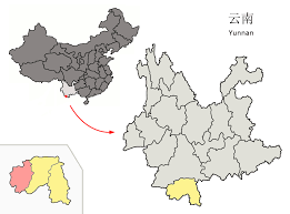 menghai