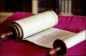 the tanakh
