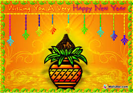 happy new year greeting card