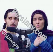 akse bazigaran