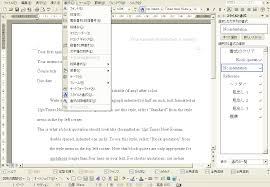 mla paper