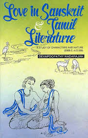 tamil literature