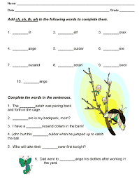 free printable multiple knowledge test fro students