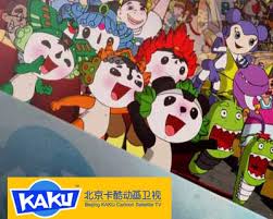 fuwa olympic mascots