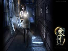 fatal frame 4 wii