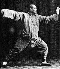 yang chengfu