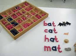 printable floor puzzle pieces
