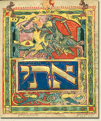 mahzor