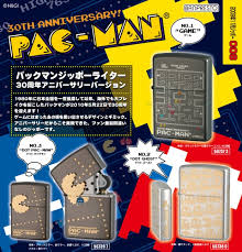 Namcos Pac Man was first