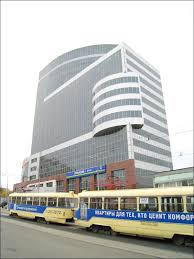 ekaterinburg russia