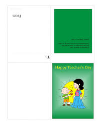 first day of school printable high school
