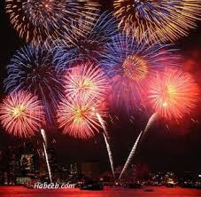 Boston began its July 4th