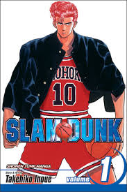 slamdunk