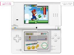 Buy DSi � Nintendo DSi import