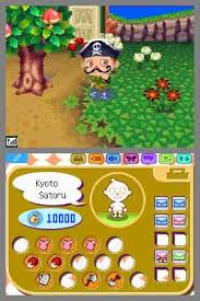 animal crossing wild