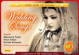 wedding songs