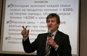 belarus jobs