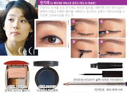 eye talk glue