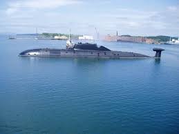 akula