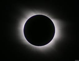 Solar Eclipse July 2009