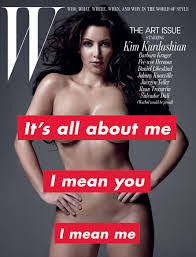 Kim Kardashian W Magazine