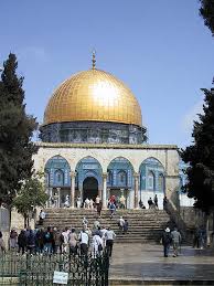   Israel-jerusalem-mosque