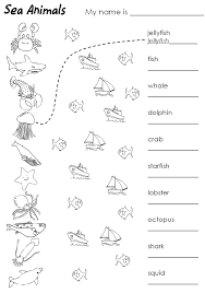 writing frames printables for elementary