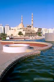 Images of Sharjah