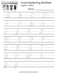 printable pictures of a rocket