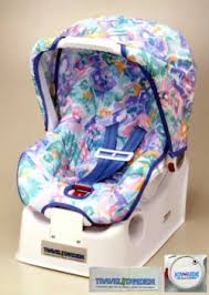 Dump car seat recall: Its