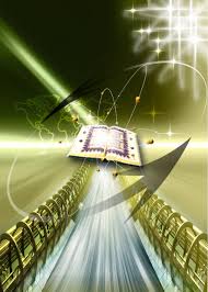 معجزه ریاضی در قرآن
