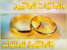 ألف مبروكككككككككككككك لي الشرقيه على الزواج Pic_2004-09-29_212520
