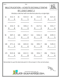 bedbath and beyond printable