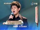 Meet Singapore's 11-year-old singing sensation | What's buzzing ...