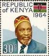 Stamp catalog : Stamp ‹ Jomo Kenyatta. Jomo Kenyatta